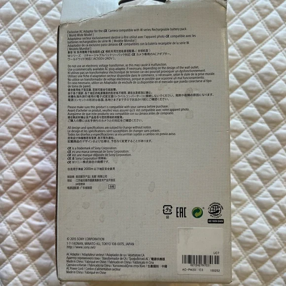 Sony AC-PW20 Power Adapter For NEX Cameras